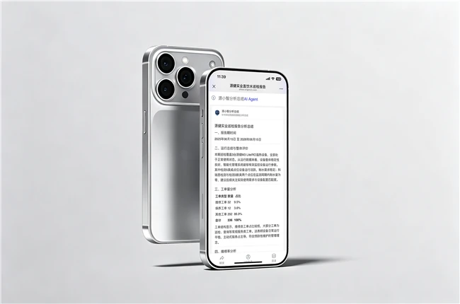 oFlow AI 巡检带来的运维效率提升数据