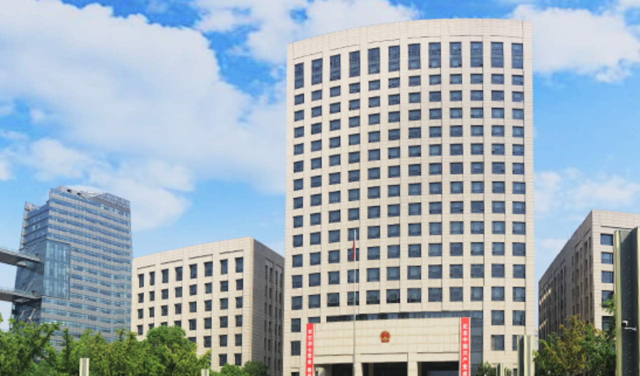 苏州住建局