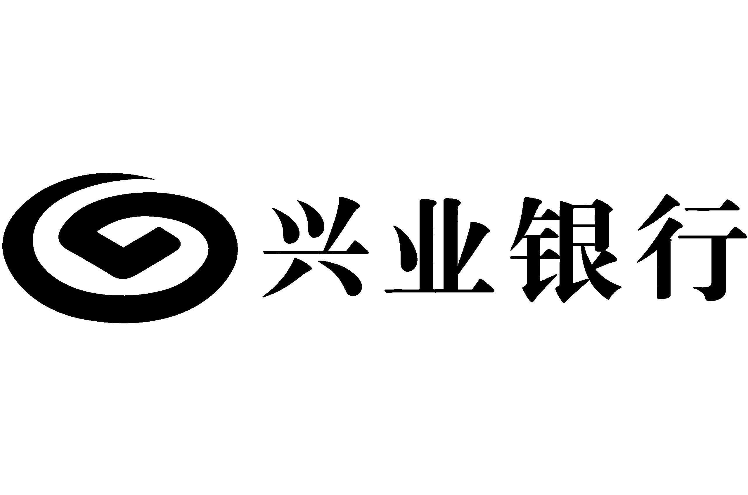 兴业（源健客户）
