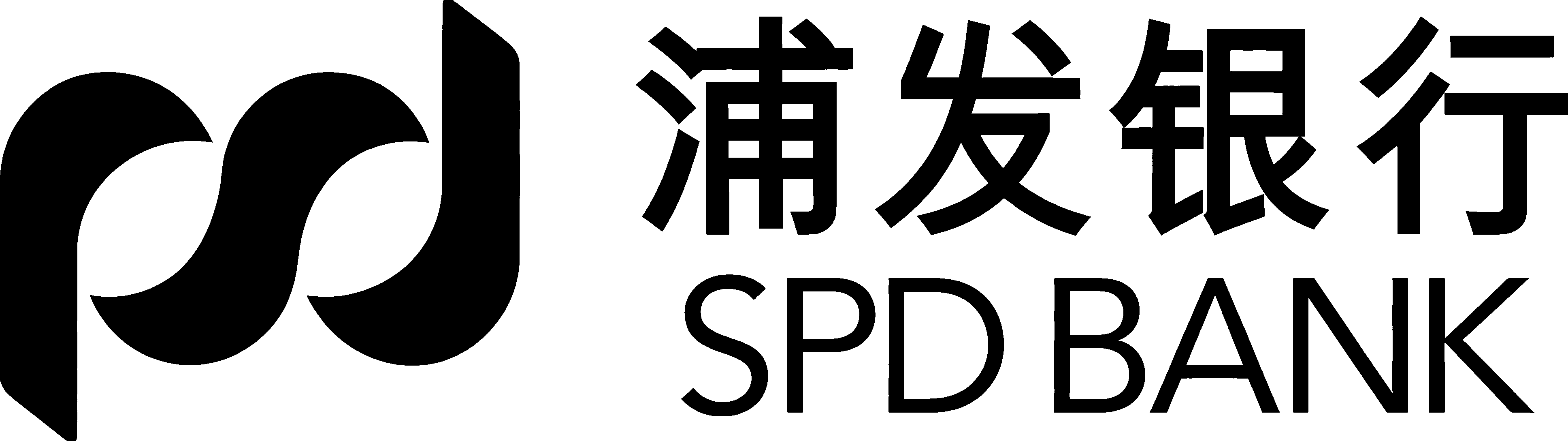 浦发（源健客户）