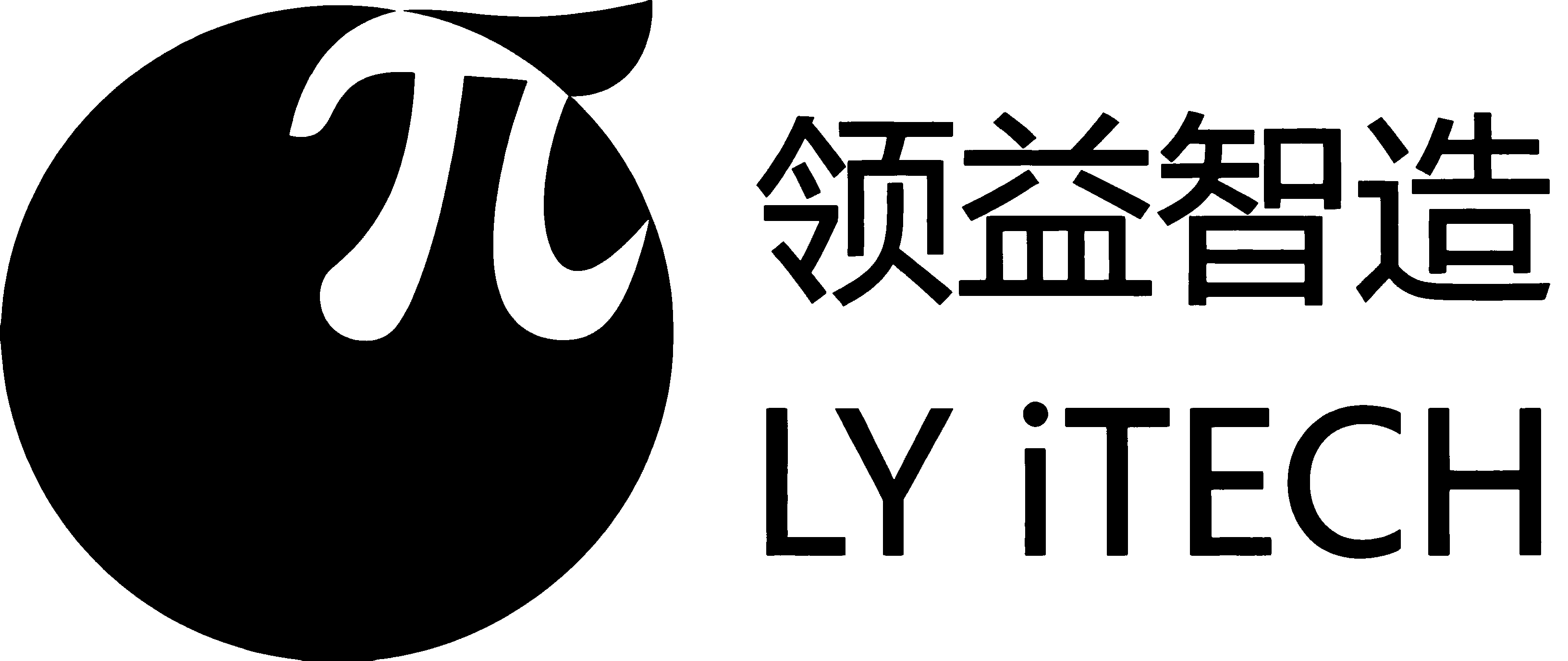领益（源健客户）